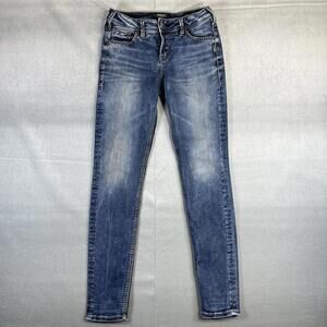 Silver Suki Jeans Womens 27x31 Blue Medium Wash High Rise Super Skinny Whiskered